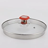 Stainless Steel Cookware Set
